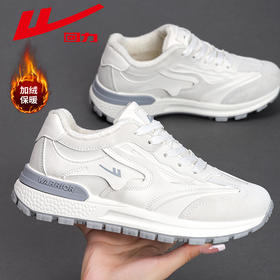 回力2024秋冬新款运动鞋皮面透气女鞋休闲跑步鞋透气百搭4617L