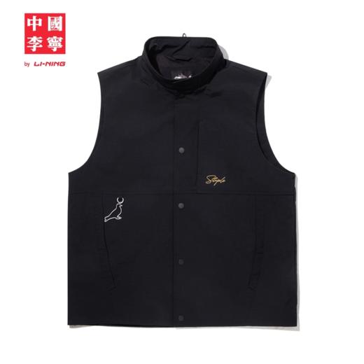 【S断码】中国李宁 x STAPLE联名系列男子宽松单马甲AMDV087 商品图0