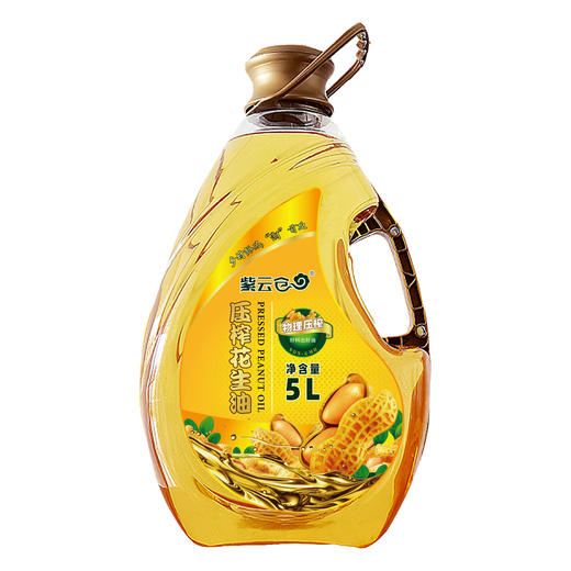 广东潮州紫云仓压榨花生油5L/桶 商品图3
