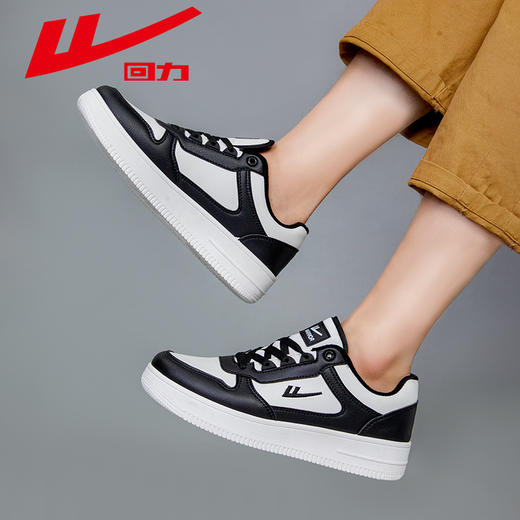 回力男鞋板鞋2024秋冬新款爆款加绒休闲百搭低帮鞋子经典保暖板鞋 商品图4