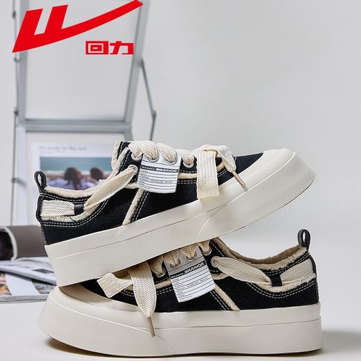 回力2024春秋新款帆布鞋女鞋潮流时尚小白鞋百搭板鞋休闲鞋显腿长 商品图0