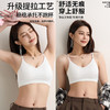 【59.9元2件文胸吊带】纪念日百货百搭韩版无钢圈交叉美背文胸162596521 商品缩略图8