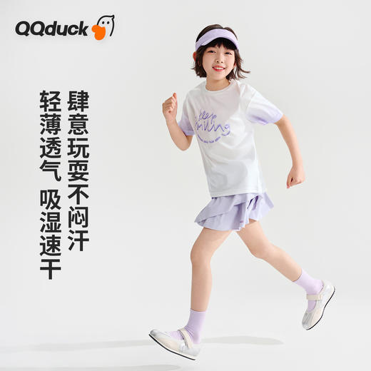 【清仓捡漏】【2件套】【120-165】【可可鸭】女童夏款速干运动网球套装 商品图6