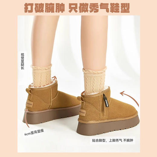 回力雪地靴女款冬季加绒加厚2024新款面包鞋子皮毛一体外穿棉鞋女 商品图2