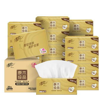 清风（APP）【李昀锐同款】抽纸 丝柔4层90抽*20包S码 卫生纸巾 新老包装交替 /家庭清洁/纸品 /清洁纸品 /抽纸 商品图4