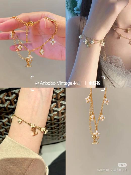 D050631双层链条设计花卉四叶草树脂双层手链 商品图6