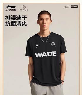 李宁韦德系列男子排湿速干抗菌短袖T恤ATSV015