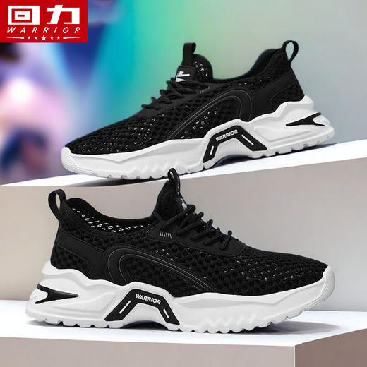 回力网鞋男鞋2025新款夏季男士网面透气休闲缓震运动鞋男款溯溪鞋 商品图0