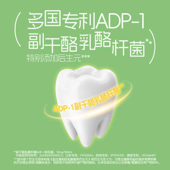 界界乐0蔗糖乳酸菌饮料牛奶酸奶乳品 水果原味 100ml*40瓶 整箱家庭装	 /水饮冲调 /常温奶 /含乳饮品 商品图1