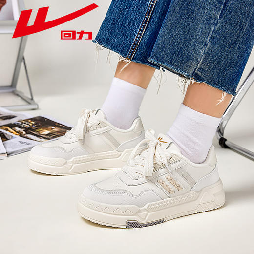 回力秋冬季草莓熊白色休闲鞋季百搭学生潮流加绒麦穗低帮运动板鞋 商品图3