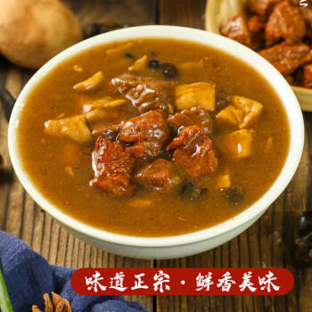 高群生胡辣汤河南特产汤料速食早餐方便食品微辣牛肉1袋装共300g /粮油调味 /方便食品 /速食汤 商品图3