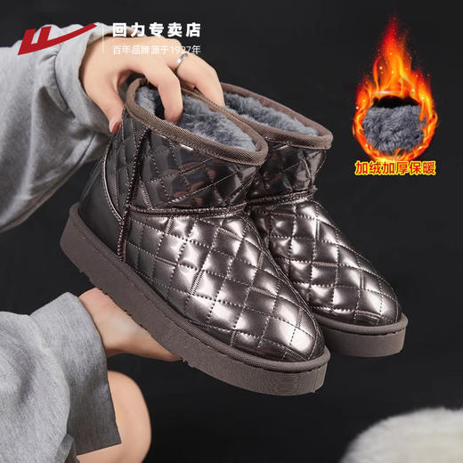 回力雪地靴女冬季新款加绒加厚女鞋保暖雪地靴外穿东北面包棉鞋女 商品图0