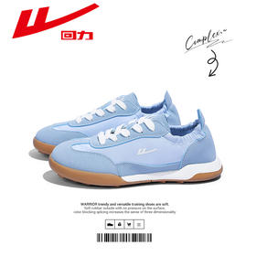 回力女鞋2025新款春季百搭休闲运动单鞋轻便蓝色芭蕾德训鞋子女款