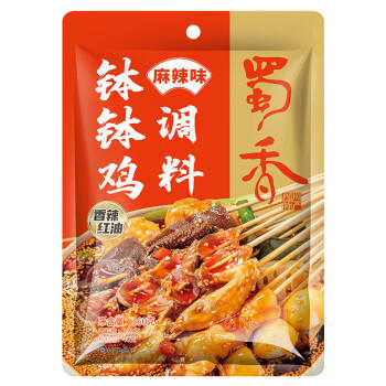 蜀香五香味蒸肉米粉调料150g*5袋四川特产粉蒸肉调料蒸排骨五花肉 /粮油调味 /调味品 /复合调味料 商品图8