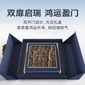 久年大连冻干海参 免煮速发辽刺参 非即食海鲜干货礼盒30g  源头直发 /粮油调味 /南北干货 /干海参 商品图5