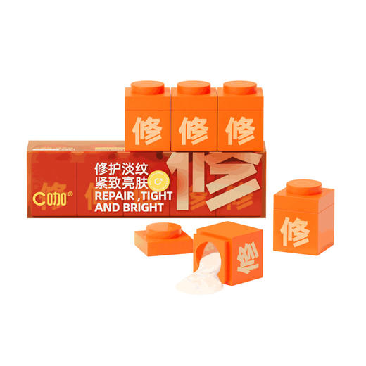 C咖专研紧致修护精华面膜7g*5 商品图0