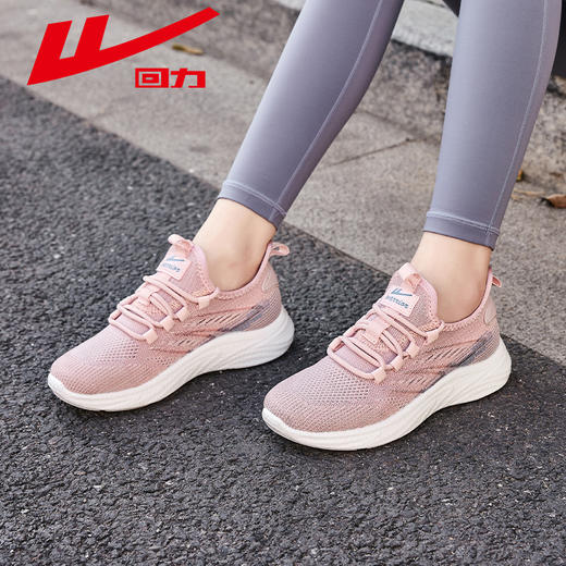 回力女鞋2024新款女士运动鞋登山鞋复古慢跑日常穿搭运动休闲健身 商品图4