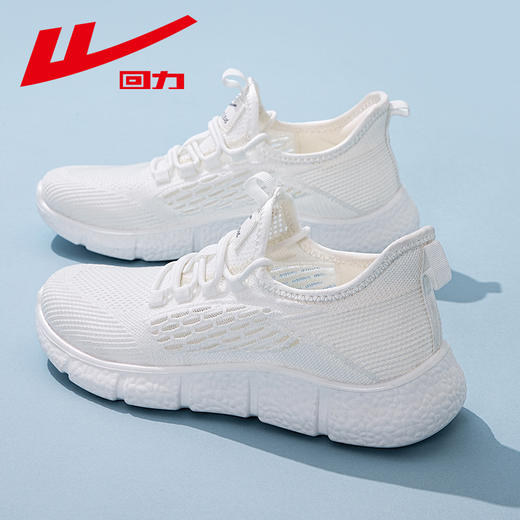 回力男鞋百搭2025春季新款网面鞋轻便透气休闲软底鞋子男款运动鞋 商品图3