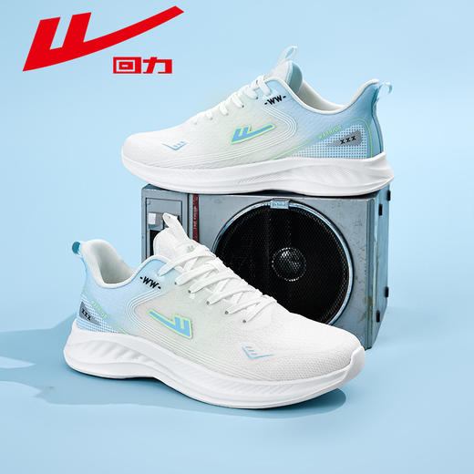 回力男士运动鞋2025早春季新款黑色软底舒适鞋看球百搭网面鞋低帮 商品图4