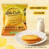 【悦惠精选】麦肯原切冷冻大薯饼1.5kg 商品缩略图1