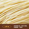李先生葱油拌面 非油炸方便面 上海经典口味 180g*3盒 /粮油调味 /方便食品 /有料煮面 商品缩略图6