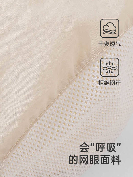 英氏儿童帽子夏季遮阳帽透气太阳帽男童鸭舌帽棒球帽YRPEJ2R025A 商品图1