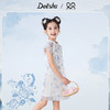 笛莎Deesha观山见女童连衣裙2025夏季女童连衣裙 商品缩略图1