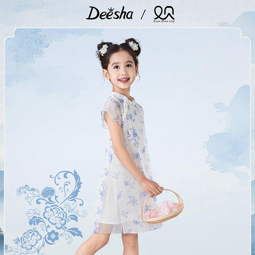 笛莎Deesha观山见女童连衣裙2025夏季女童连衣裙 商品图1