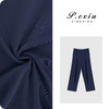 PanYiXiu/潘依绣100%棉拼接设计款轻薄垂感休闲裤 W-62809 商品缩略图0