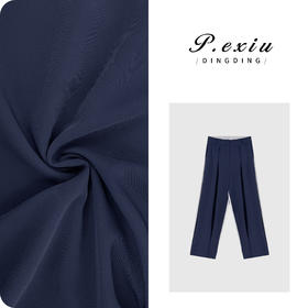 PanYiXiu/潘依绣100%棉拼接设计款轻薄垂感休闲裤 W-62809