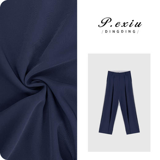 PanYiXiu/潘依绣100%棉拼接设计款轻薄垂感休闲裤 W-62809 商品图0