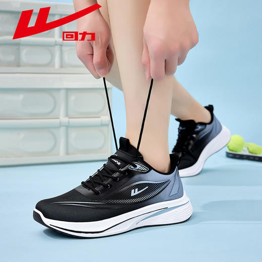 回力男鞋运动鞋2025春季新款透气休闲老爹鞋软底减震鞋子男款跑鞋 商品图1