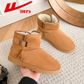 回力棉鞋女2024加绒保暖外穿时尚女鞋冬季加厚新款防滑短筒雪地靴