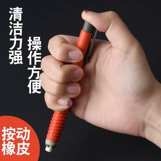 日本Sakura樱花进口橡皮笔形长条笔式按动自动橡皮擦铅笔擦学生美术擦得干净 随机颜色1支 商品图1