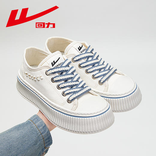 回力早春季款百搭麦穗鞋厚底饼干鞋小众设计休闲软底板鞋帆布鞋女 商品图3