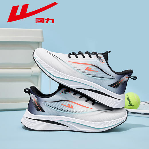 回力男鞋2025春季新款运动鞋网面透气休闲轻便软底减震跑步鞋子男 商品图0