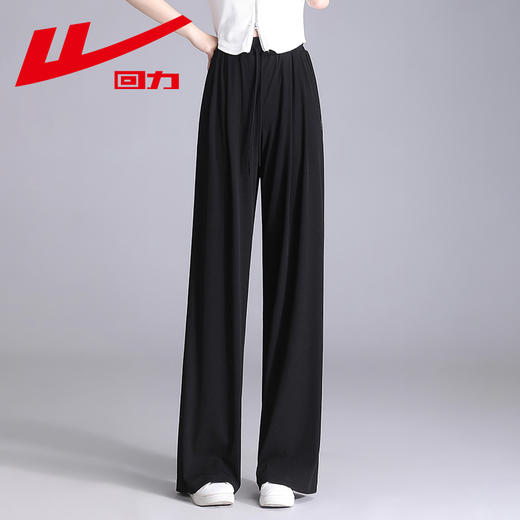 回力冰丝休闲阔腿裤女运动裤夏季高腰长裤薄款宽松直筒大码防蚊裤 商品图1