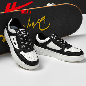回力男鞋小白鞋板鞋早春季新款低帮黑白情侣鞋时尚百搭休闲休闲鞋