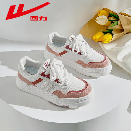 回力小白鞋女款2025春季新款百搭舒适女鞋厚底百搭时尚休闲板鞋A 商品图1