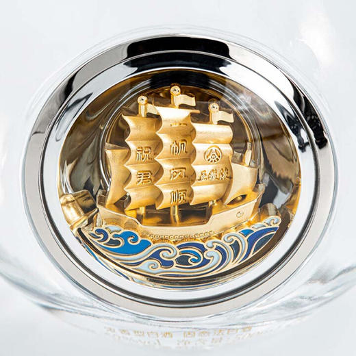 52度五粮液/祝君一帆风顺系列/精品500ml 单瓶 商品图2