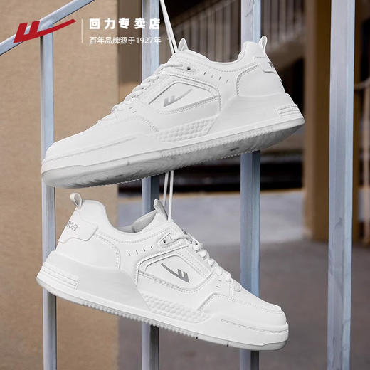 回力板鞋男鞋2024冬季新款百搭小白鞋子男士加绒爆款运动休闲鞋 商品图0