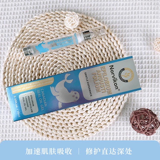 【美国原装进口】Norvikon海豹油柳草凝胶（皮炎湿疹修复神针） 多种植物成分 温和安全不刺激 快速止痒 改善皮炎 舒缓肌肤 成人小孩都能用 10ml/支 商品图5