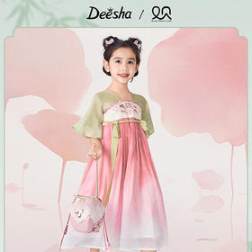 笛莎Deesha观山见女童连衣裙2025夏季女童连衣裙