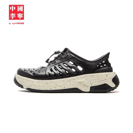 【内购】中国李宁盘古trek男女同款轻量高回弹潮流凉拖鞋AZSV017 商品图10