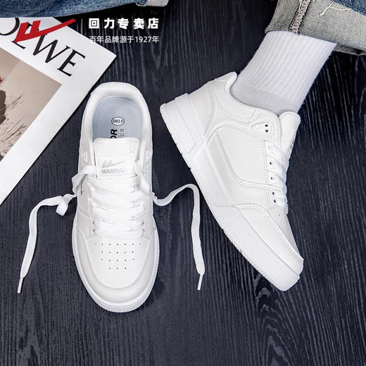 回力男鞋厚底增高小白鞋2025春季原创经典百搭时尚情侣运动板鞋A 商品图1