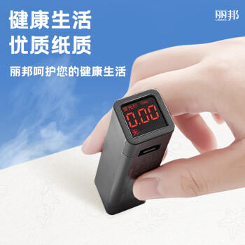 丽邦抽纸4层400张*20包纸抽大包纸巾一整箱家庭装餐巾纸卫生纸 /家庭清洁/纸品 /清洁纸品 /抽纸 商品图3