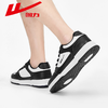回力板鞋2025春季小白鞋低帮鞋百搭潮流时尚运动鞋情侣休闲鞋潮鞋 商品缩略图2