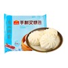 广州酒家利口福 手制叉烧包337.5g/袋 商品缩略图1