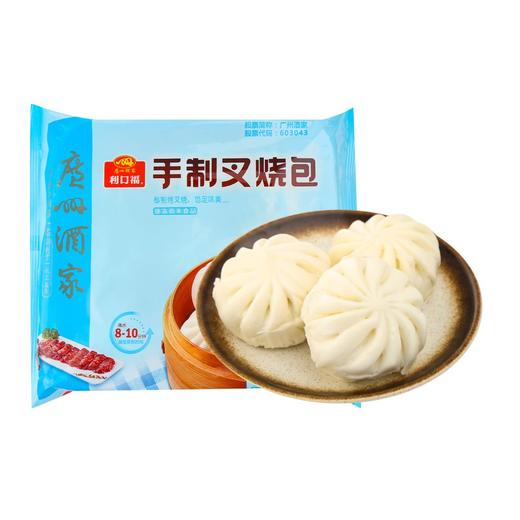 广州酒家利口福 手制叉烧包337.5g/袋 商品图1