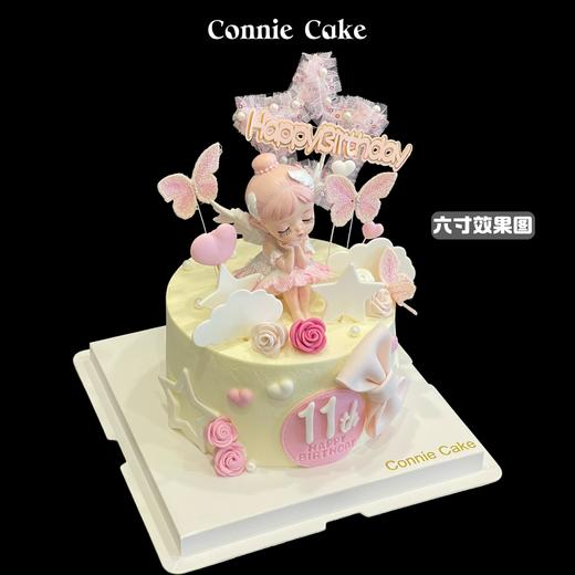 芭蕾舞女孩 商品图1